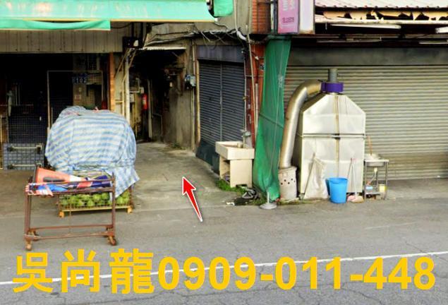 北區法拍透天-5