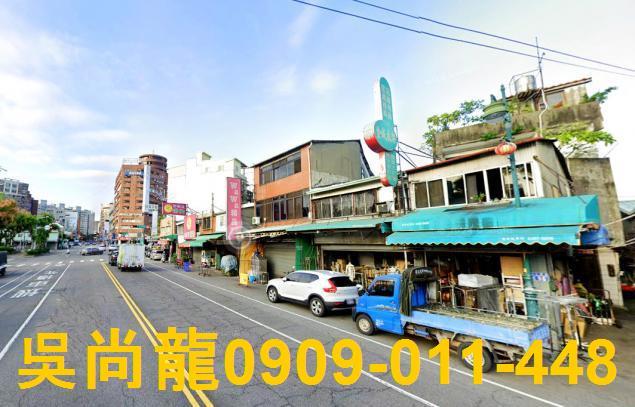 北區法拍透天-7