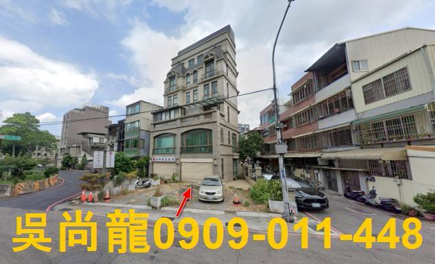東區透天拍賣-2