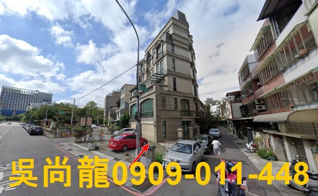東區透天拍賣-3