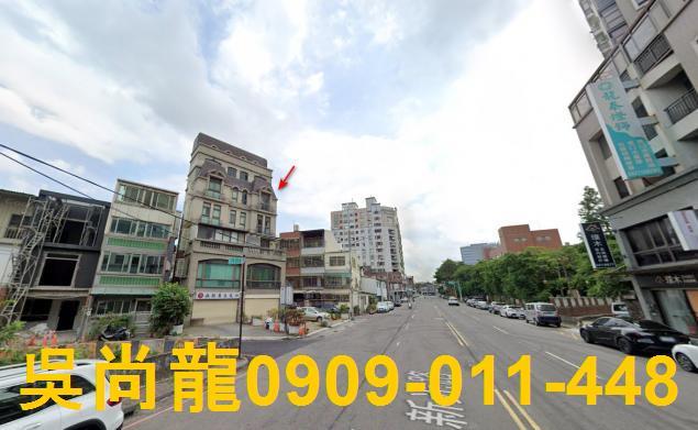 東區透天拍賣-4