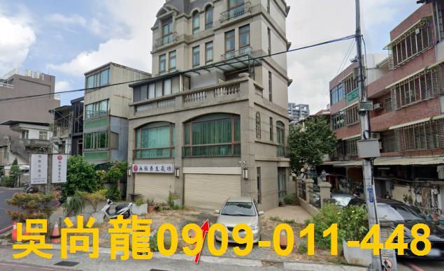 東區透天拍賣-5
