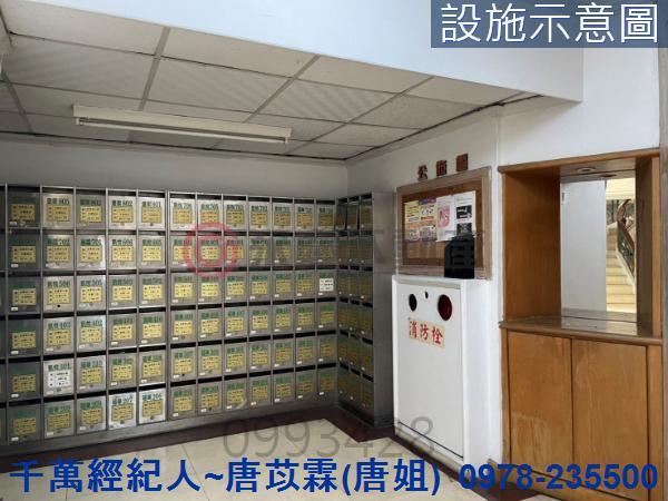 新竹華廈-3