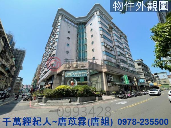 新竹華廈-9