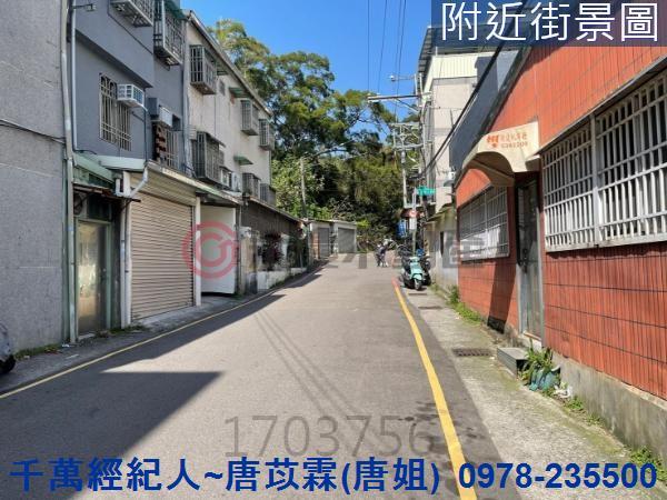新竹透天-12