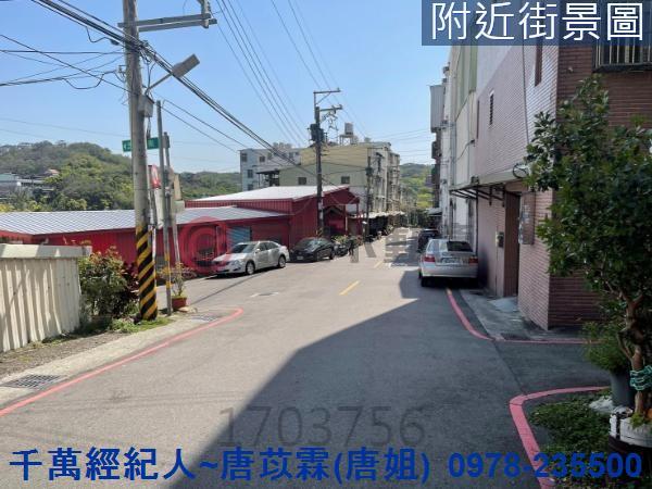 新竹透天-13