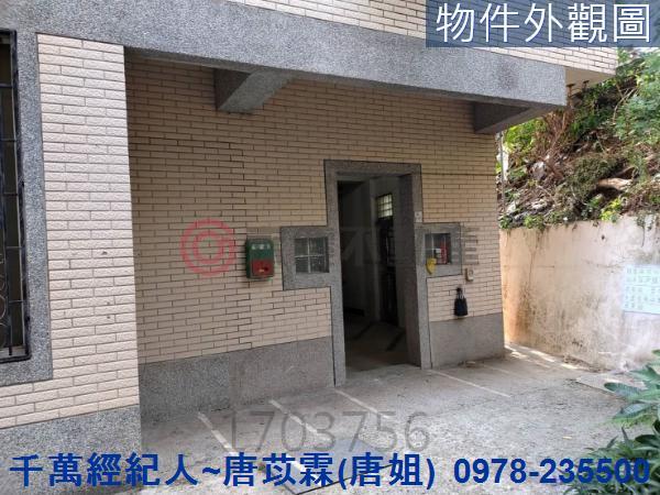 新竹透天-6