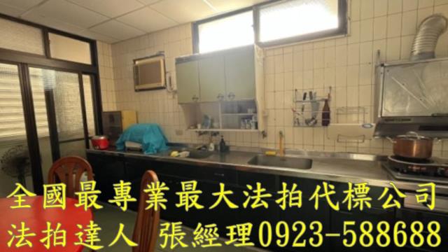 彰化市拍賣透天-3