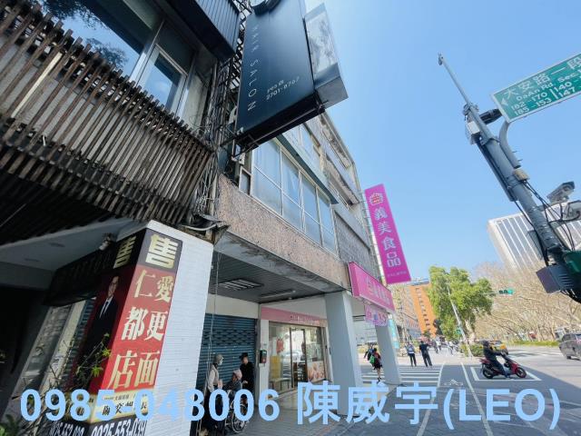 大安區透天法拍-4