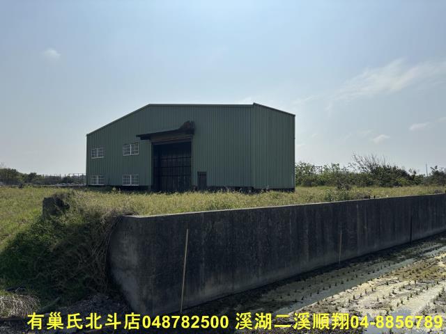 福興倉庫-11