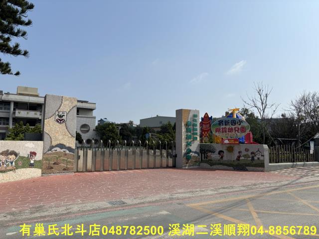 福興倉庫-1
