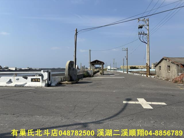 福興倉庫-4