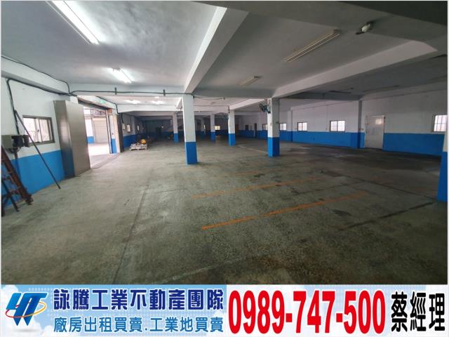 五股廠房-1