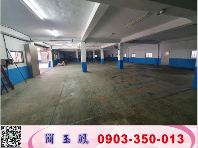 五股廠房-1