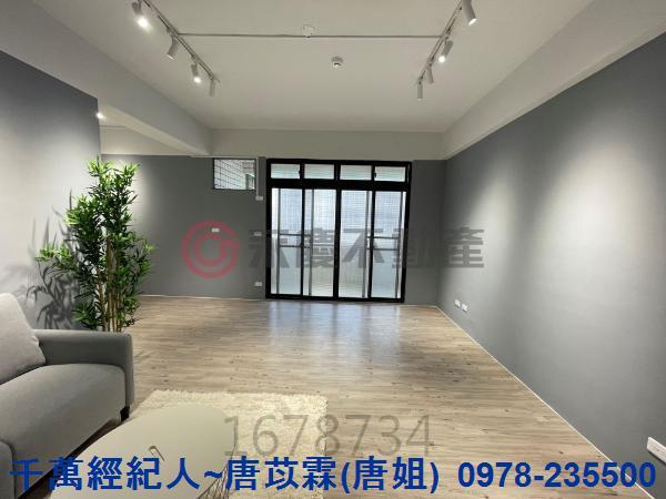 竹北華廈-8