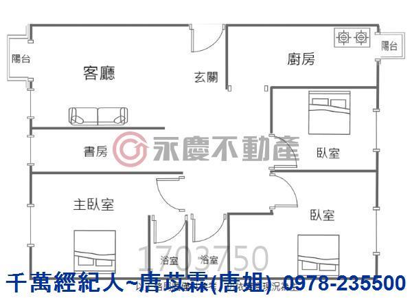 楊梅大樓-11