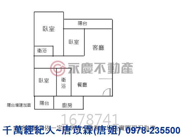 東區大樓-15