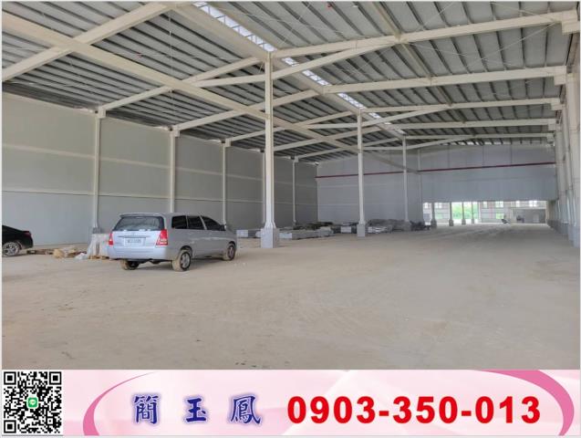苗栗竹南廠房-1