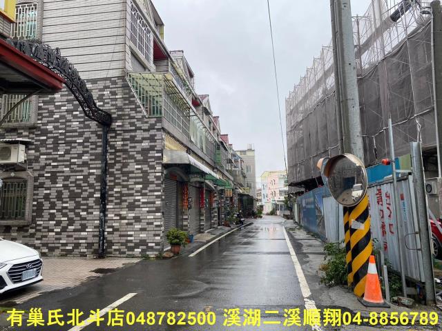 田尾透天-2