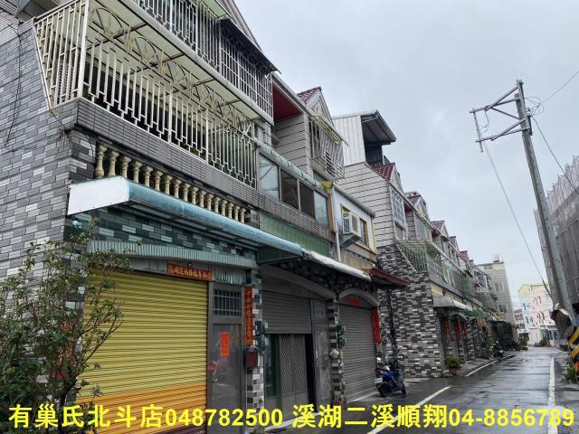 田尾透天-3