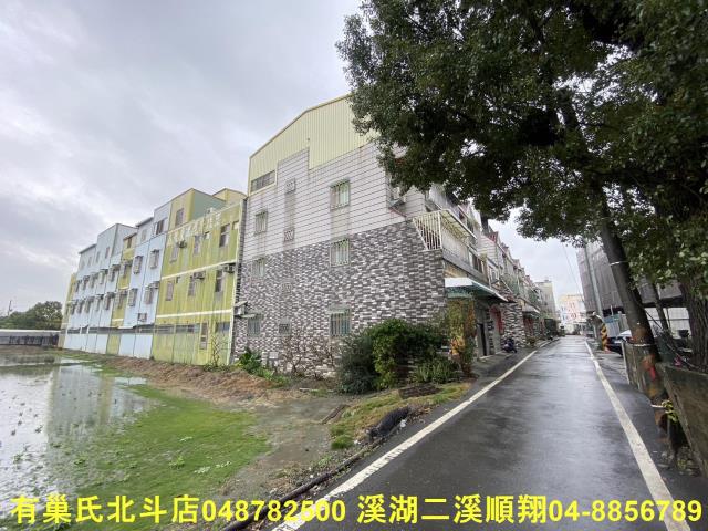 田尾透天-4