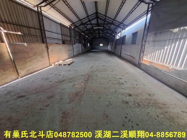 北斗倉庫-3