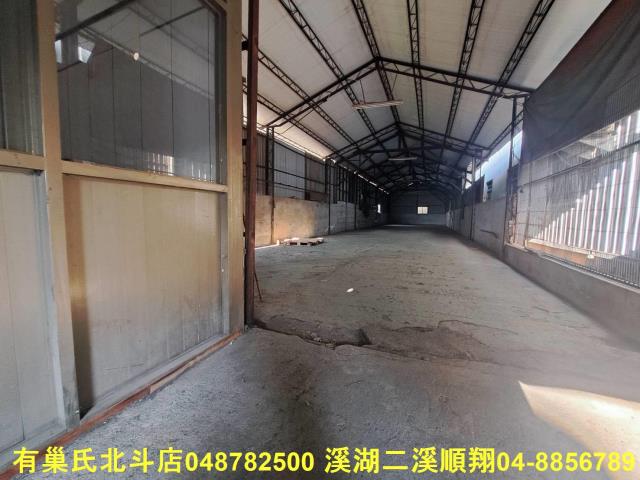北斗倉庫-5