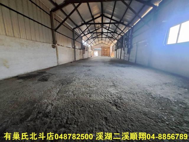 北斗倉庫-8