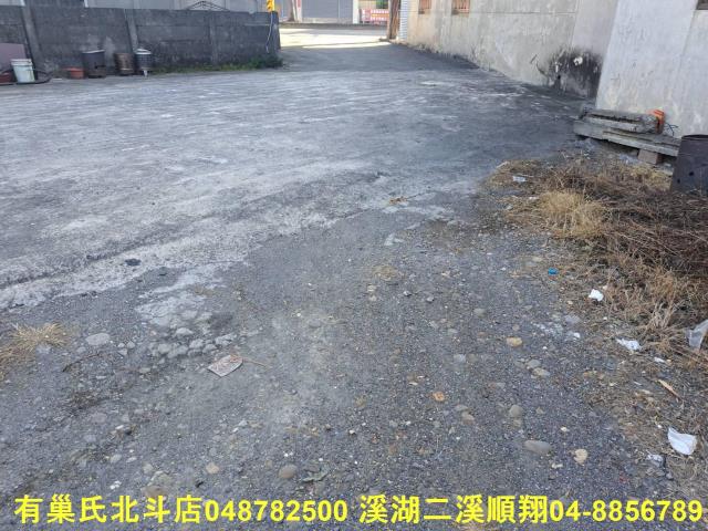 北斗倉庫-9