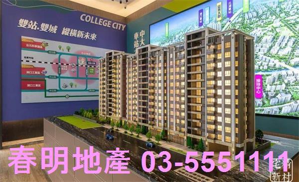 湖口華廈-4