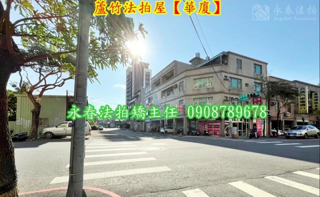 桃園蘆竹法拍華廈-6