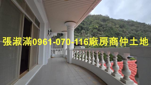 北投透天-4