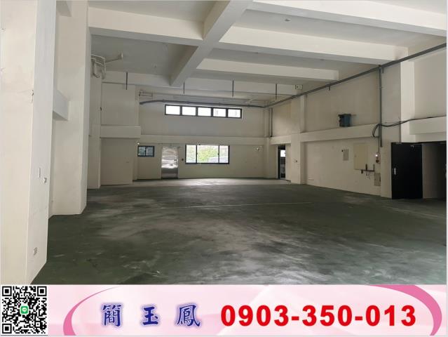 苗栗頭份廠房-1