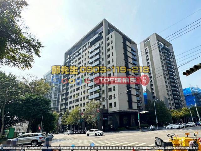 承明法拍｜台中西屯區