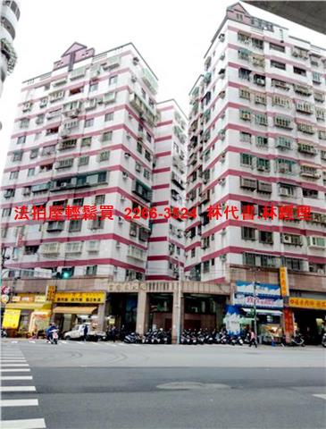 新北新莊法拍大樓-10