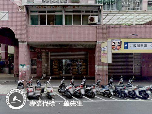 新北五股拍賣店面-2