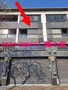 香山透天法拍-2