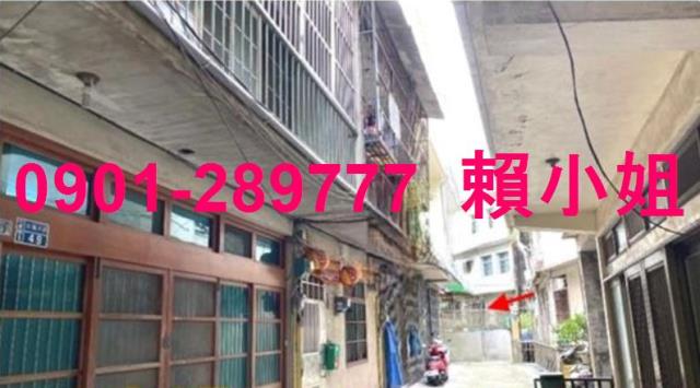 竹東拍賣透天-2