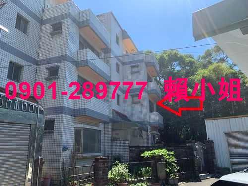 新埔法拍透天-5