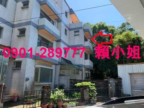 新埔法拍透天-6