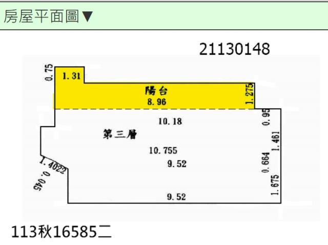 台北法拍大樓-12