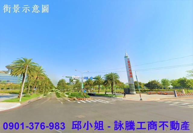 桃園廠房-1