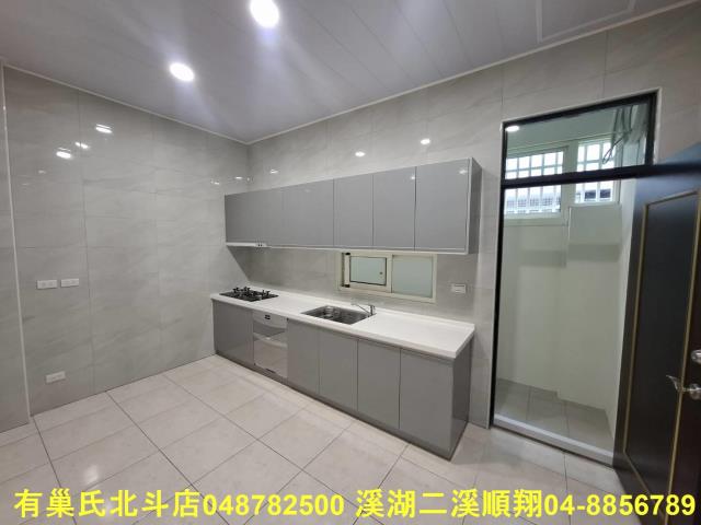 彰化北斗透天-3
