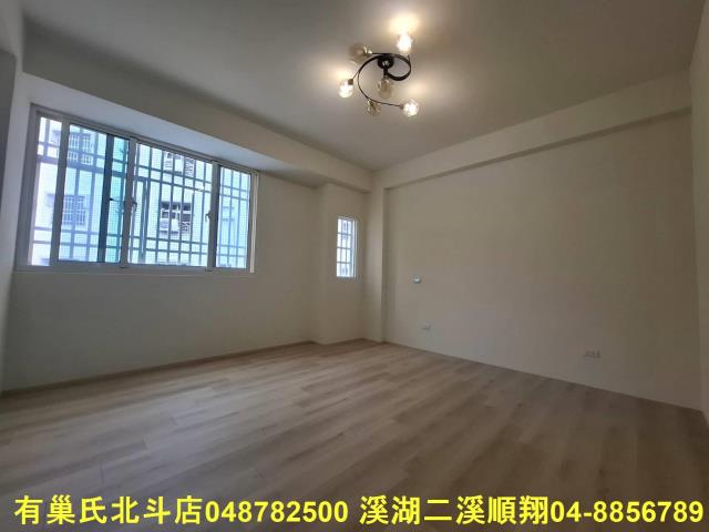 彰化北斗透天-5
