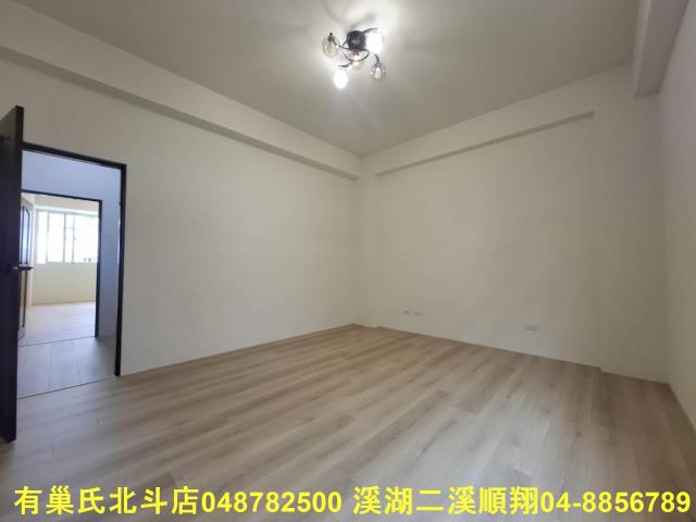 彰化北斗透天-7