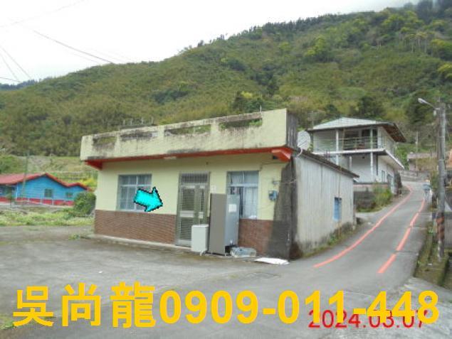 宜蘭透天法拍-1