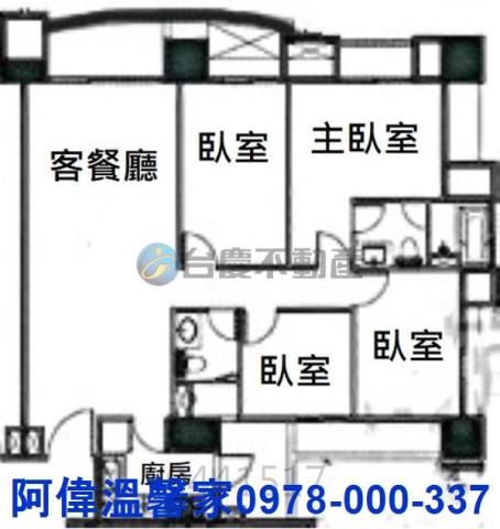 新竹竹北大樓-10