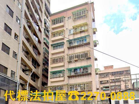 三和福邸