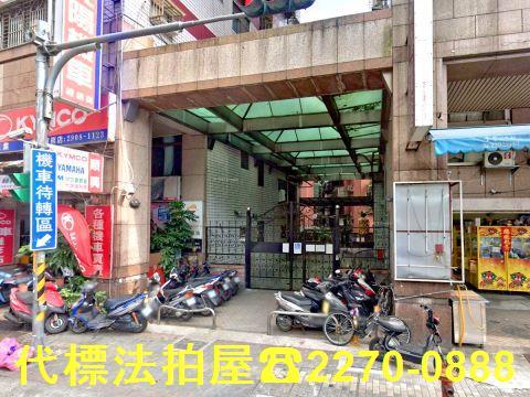 新北新莊法拍大樓-4