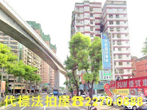 新北新莊法拍大樓-3